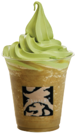 2-houjichamilk-matcha