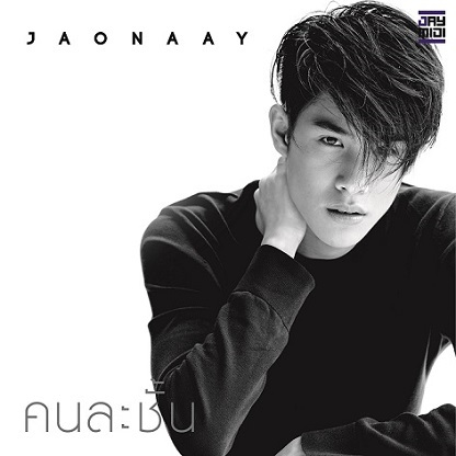 JN_single_sketch_2june17_withoutlogo_HIRES-01