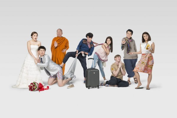 โปสเตอร์ ส่มภัคเสี่ยน (6)_600x400.jpg