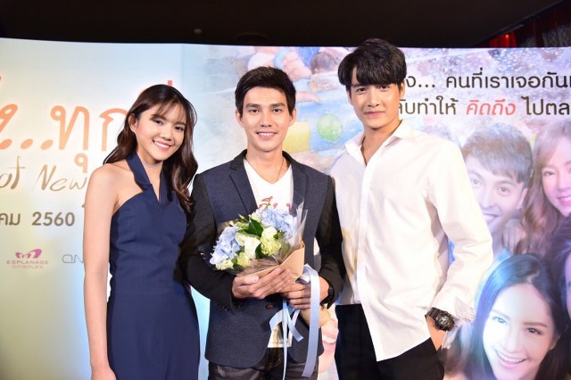 คิดถึงทุกปี 14_640x426.jpg