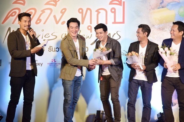 ชาคริต แย้มนาม 08_640x426.jpg