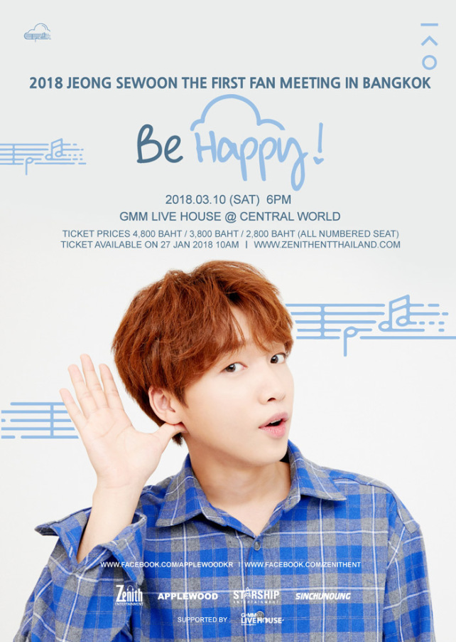Jeong-Sewoon_BKK_-Poster.jpg