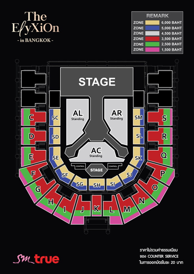 [SEAT-PLAN]-EXO-PLANET-#4-–-The-EℓyXiOn-–-in-BANGKOK.jpg