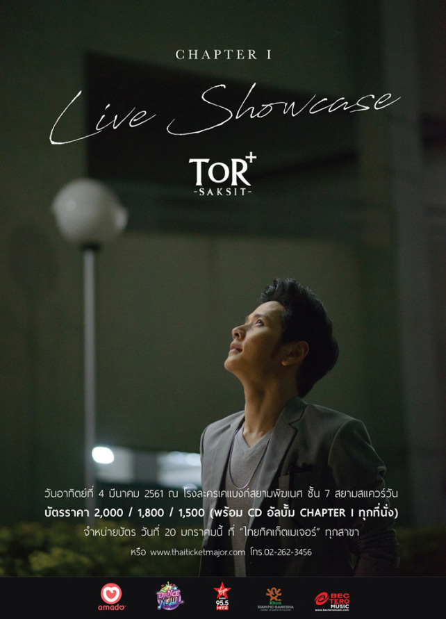 TOR-Chapter-I-Live-Showcase.jpg