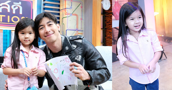 โตโน่ ภาคิน น้องมะลิ