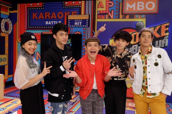 ไอซ์ คชา นุ้ย