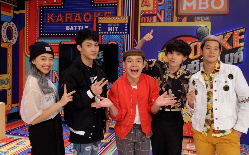 ไอซ์ คชา นุ้ย