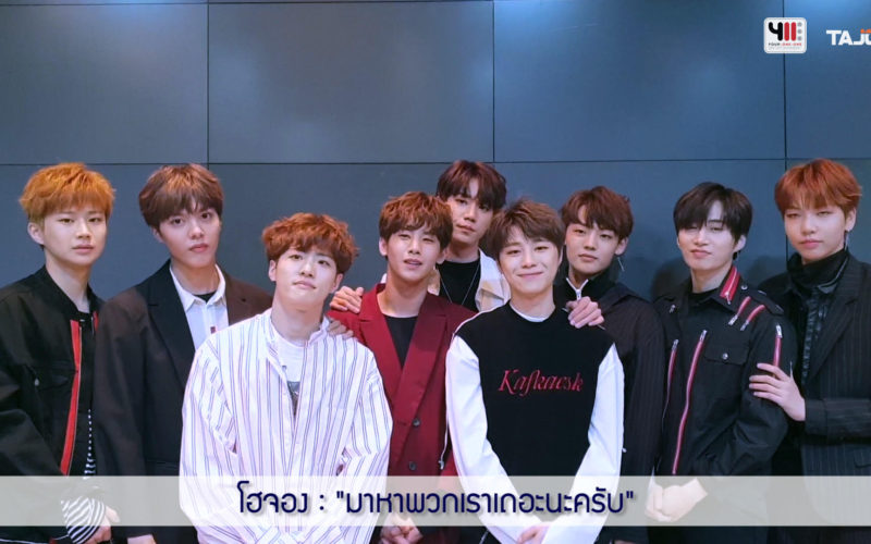 ยูเอ็นบี