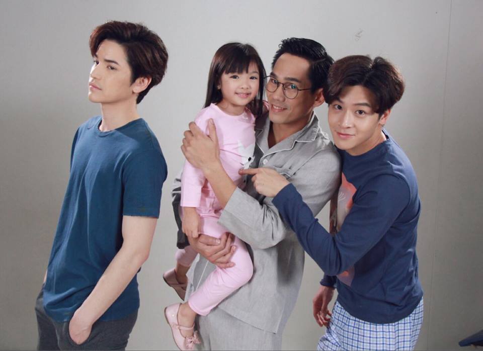 สุภาพบุรุษสุดซอย บ้านสราญแลนด์