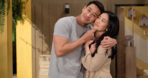 ศึกรักข้ามรั้ว