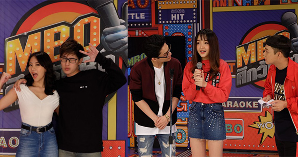 ท็อปแท็ป แพรวา