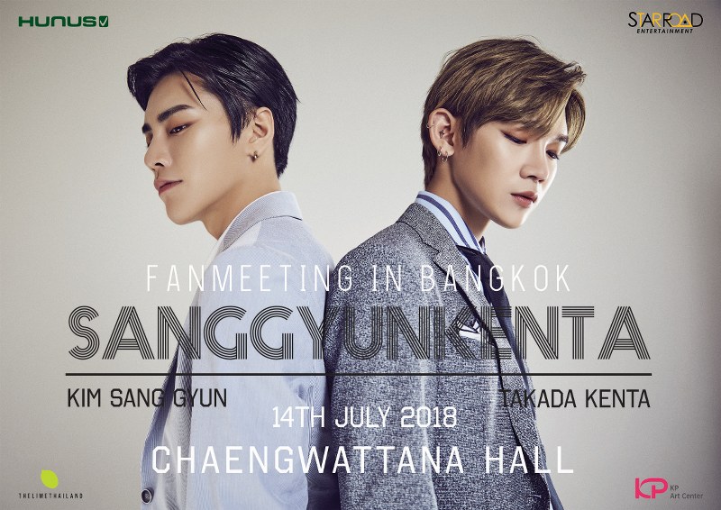 2018 SANGGYUN KENTA FANMEETING IN BANGKOK