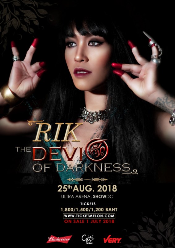 The DEVI of DARKNESS