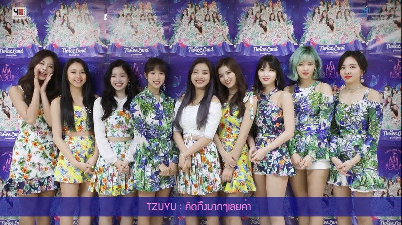 TWICE 2ND TOUR 'TWICELAND ZONE 2 : Fantasy Park' IN BANGKOK!! 