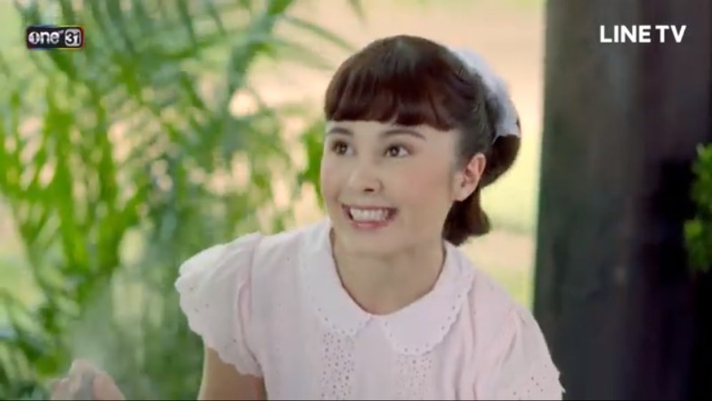 สายรัก สายสวาท หญิงยอ