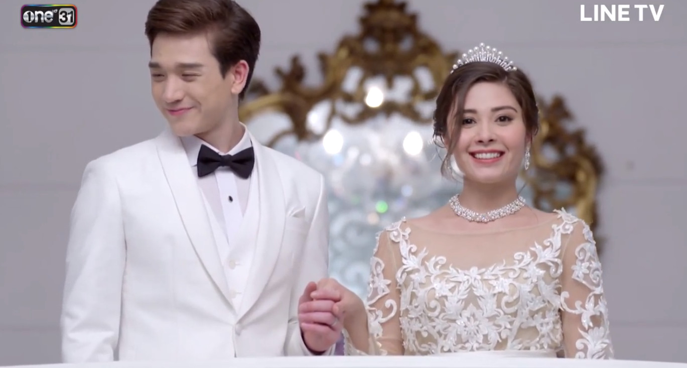 หญิงยอ แต่งงาน