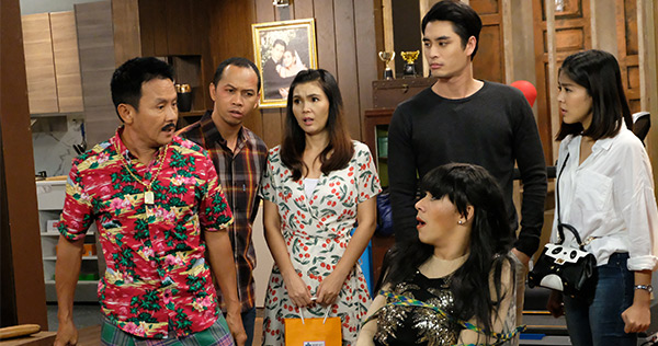 รักล้นๆ คนเต็มบ้าน 28