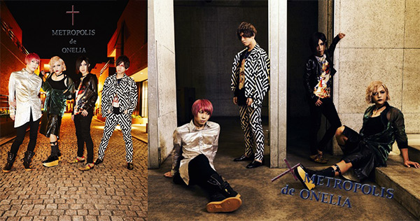 METROPOLIS de ONELIA
