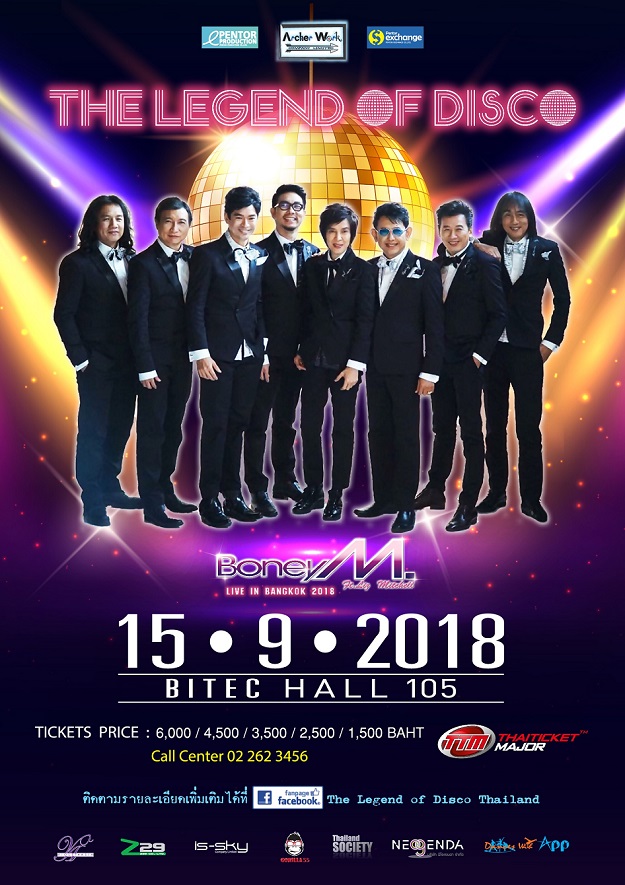 The Legend of Disco Boney M Featuring  Liz Mitchell Live in Bangkok 2018
