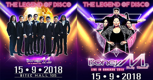 The Legend of Disco Boney M Featuring Liz Mitchell Live in Bangkok 2018
