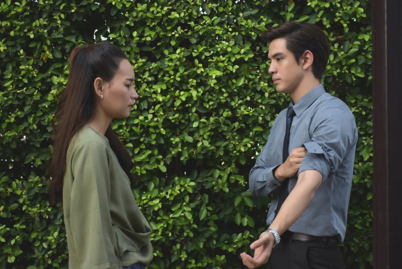 เมีย 2018 ตอนที่ 13