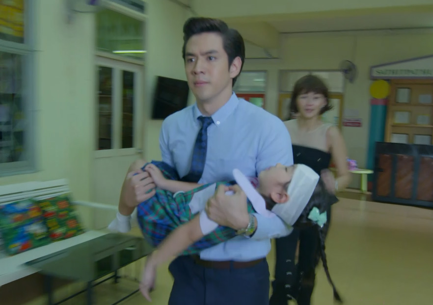 เมีย 2018 ตอนที่ 20