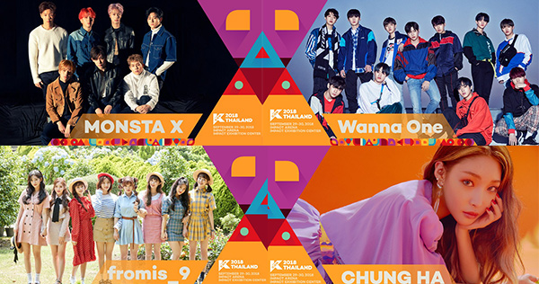 KCON 2018 THAILAND 3