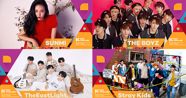 KCON 2018 THAILAND