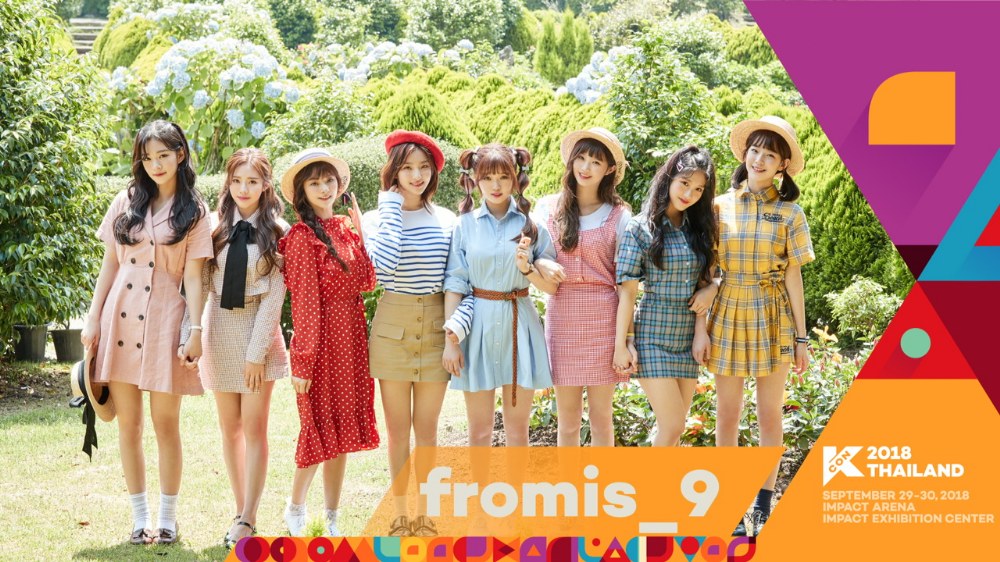 fromis_9