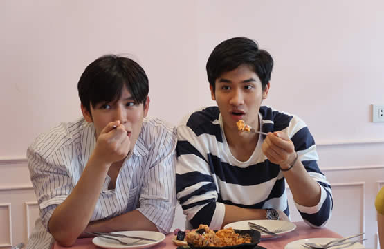 เต นิว