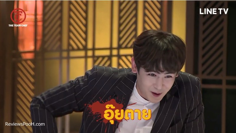 นิชคุณ