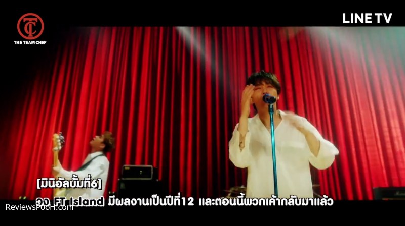 FT Island