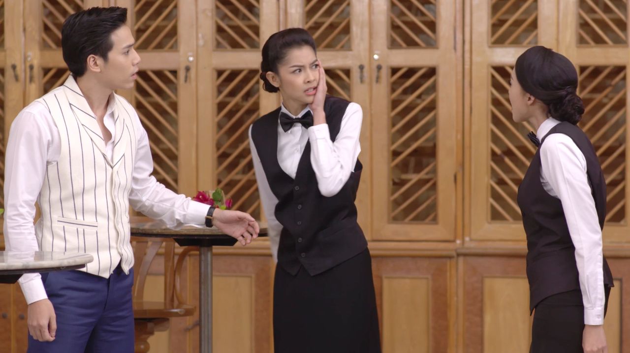 วิมานจอเงิน ตอนที่ 3