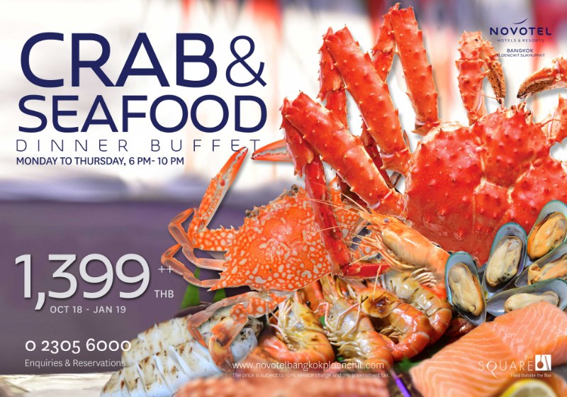 บุฟเฟ่ต์ ปูอลาสก้า ปูม้า