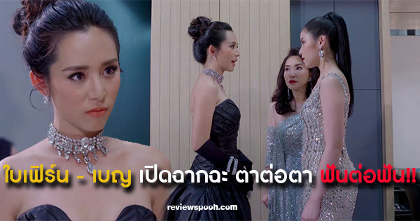 สงครามนักปั้น