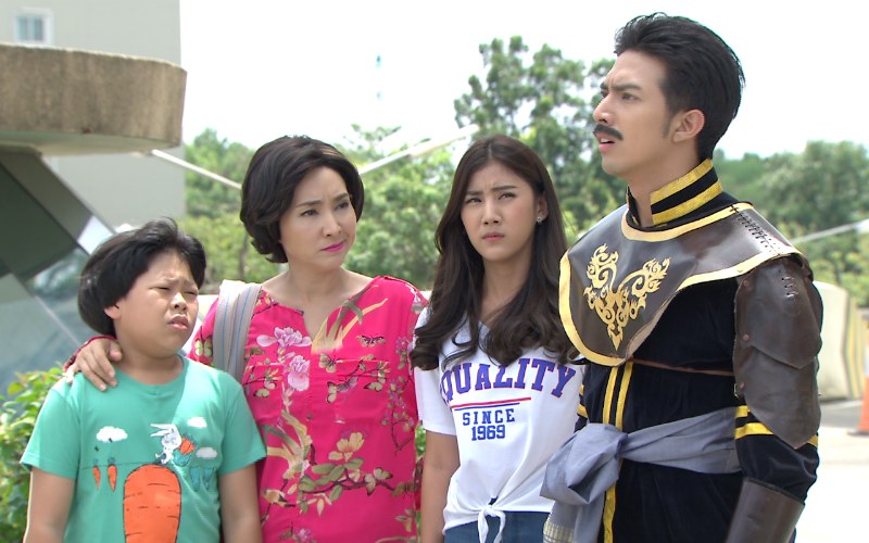 ขุนปราบดาบข้ามภพ ep1