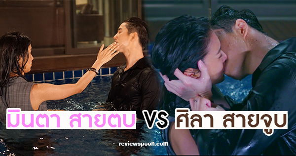 หัวใจศิลา