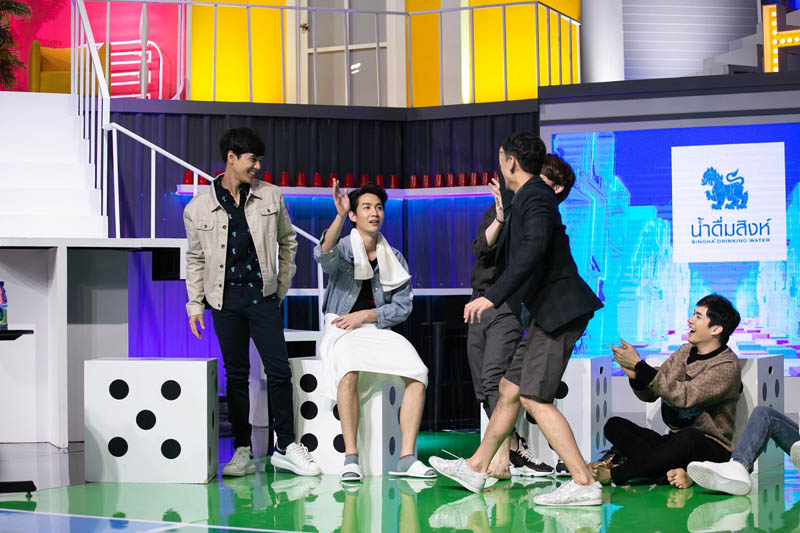 วันเฮ บ้านฮา