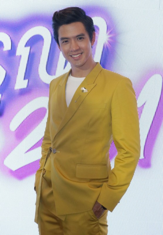 บอสวศิน 