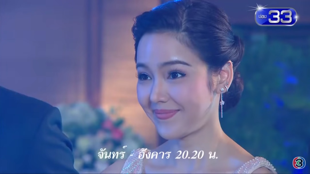 แรงเงา2 นก