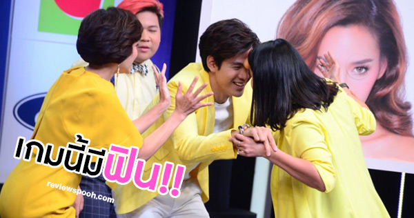 ฟิล์ม ธนภัทร