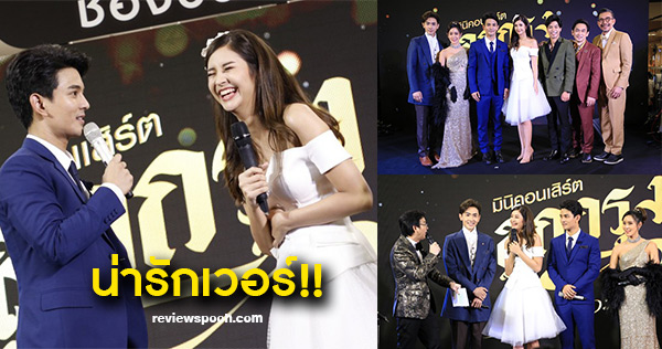 ลูกกรุงกล่อมใจ