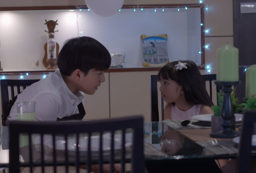 อรุณา2019 ออกัส นุดา