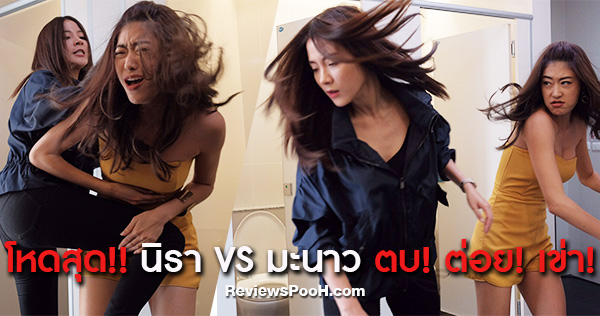 ใบไม้ที่ปลิดปลิว ep 13
