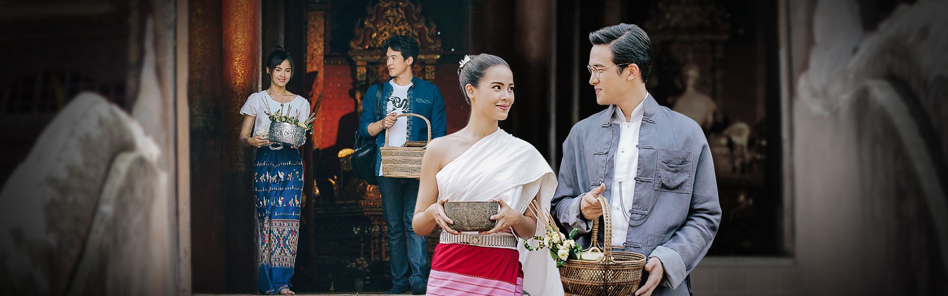 กลิ่นกาสะลอง ตอนจบ