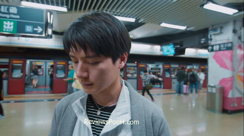 Love Beyond Frontier อุบัติรักข้ามขอบฟ้า ตอนจบ EP.13