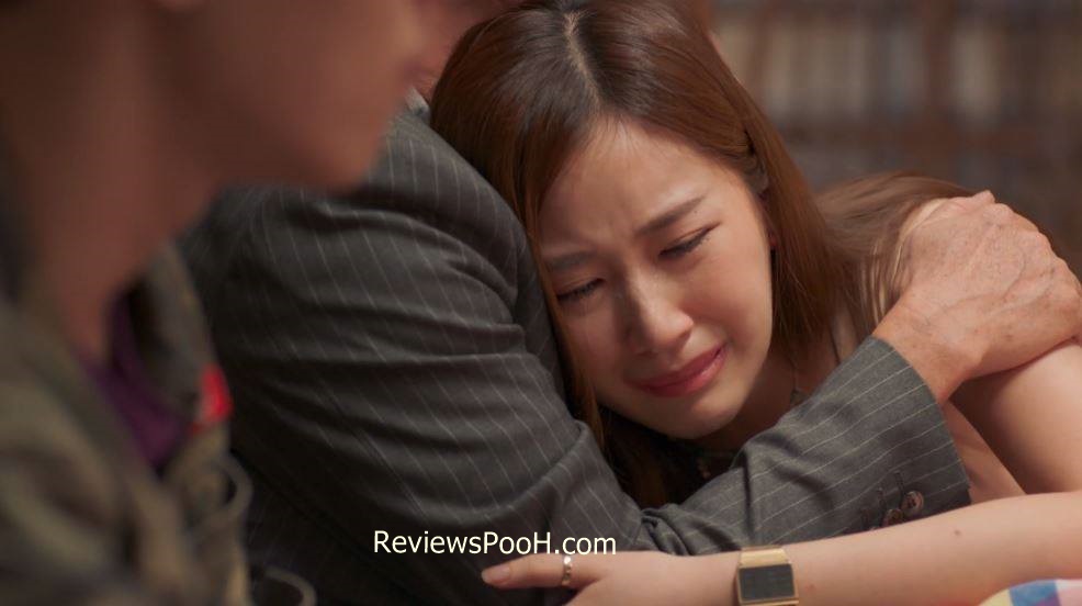Love Beyond Frontier อุบัติรักข้ามขอบฟ้า ตอนจบ EP.13