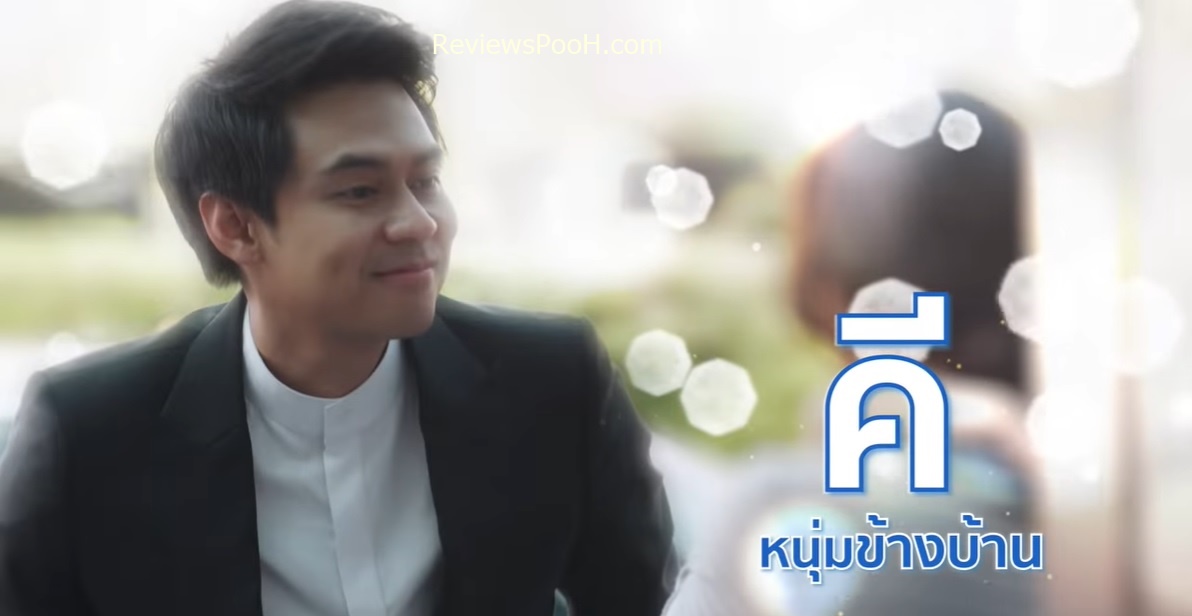 เจ้าหญิงเม็ดทราย นักแสดง