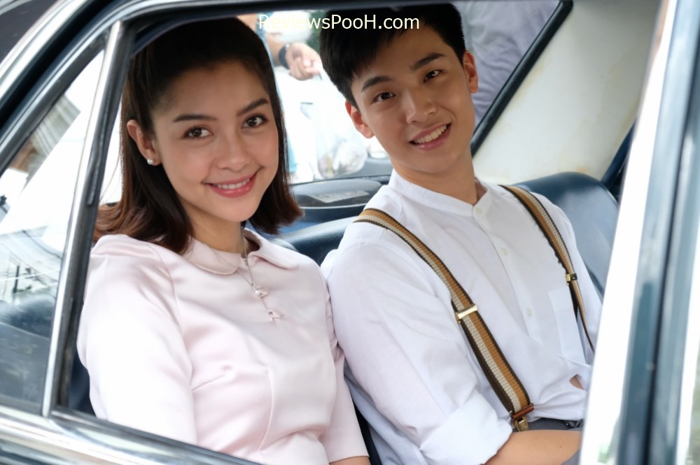 เพลงขวัญ เน๋ง