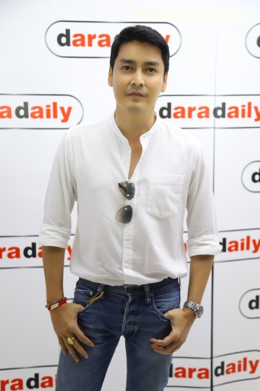 เขตต์ ฐานทัพ